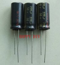 Panasonic HF low resistance gold word FC capacitor 220UF 50V