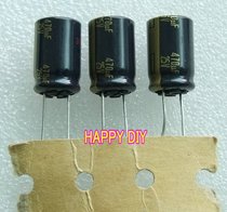 Panasonic FC high-speed low-resistance gold capacitor 470UF25V strip is out of stock for the original bag