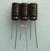 New chemical nippon black King Kong AVF gold word advanced fever audio capacitor 470uF 16V