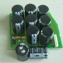 Disassembly machine ELNA Ina high quality LAJ LP3 high frequency electrolytic capacitor 2700uF 35V