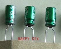 New NICHICON MUSE Capacitor 220UF 10V