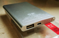 Power DianNeng power bank DN02 mobile power 8800mAh battery