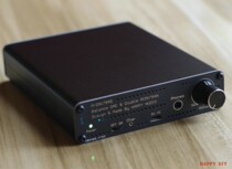 Portable car hifi balanced decoder dual PCM1794 auricular coaxial fiber USB Bluetooth 5 CSR8675