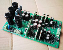 Malanz SC-7S2 circuit high fidelity fever discrete front stage can be two pieces to form a balanced circuit finished Board