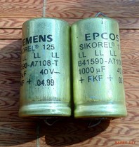 SIEMENS EPCOS Gold axial long life fever capacitor 1000UF 40V 125 degrees