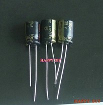 New Panasonic high frequency low resistance gold FC capacitor 100UF 35V(10 only 3 yuan)