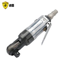 Wave Shield Mini Pneumatic Ratchet Wrench 3 8 Inch Pneumatic Socket Wrench BD-1252