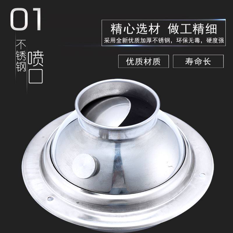Stainless steel air seeder ventilation engineering fresh air outlet kitchen adjustable air outlet fresh air system air supply spherical nozzle