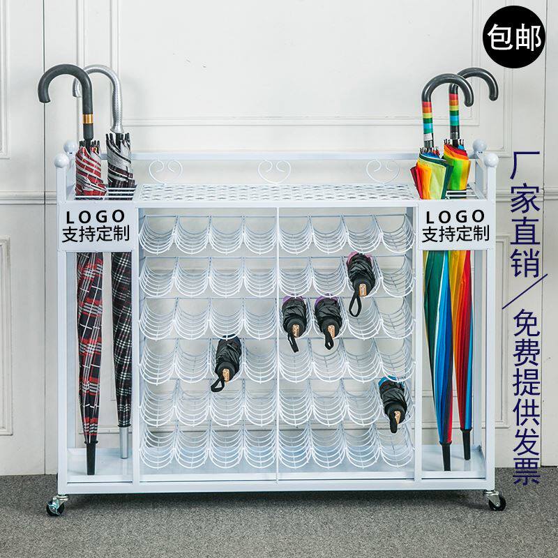 Wrought iron umbrella stand Household commercial school hotel lobby Creative folding umbrella storage bucket Floor shelf promotion