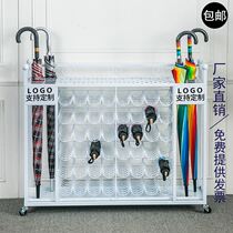 Iron Umbrella Stand Home Commercial School Hotel Lobby Creative Folding Umbrella Shelter Promotion