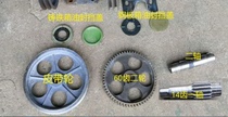 jzm concrete small round tank mixer small drum gearbox belt pulley tooth shaft reducer special accessory