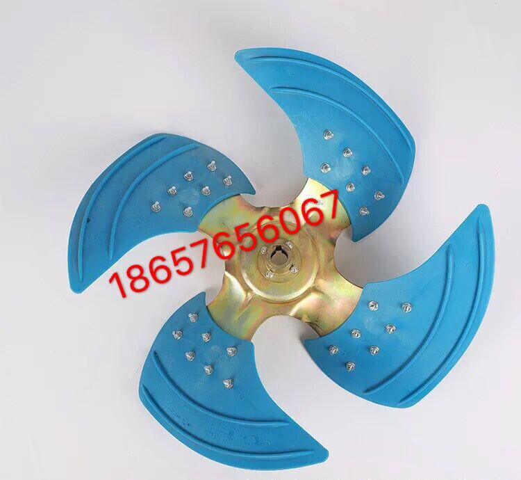 Cooling fan blade Water-cooled air conditioning blade Plastic blade Iron three-leaf environmental protection air conditioning blade
