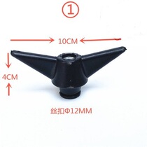 Butterfly Nut Hand Wringing Ram Corner Adaption Iron Shell Air Filter Assembly Lower Cover Fixed Screw Cap Meta-pel screw cap T shaped cap