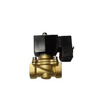 1-inch full copper solenoid valve 2W-250-25 full copper coil water valve vent valve AC220V valve
