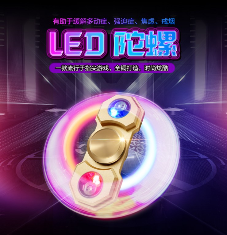 Hand spinner COOBS - Ref 2615572 Image 7