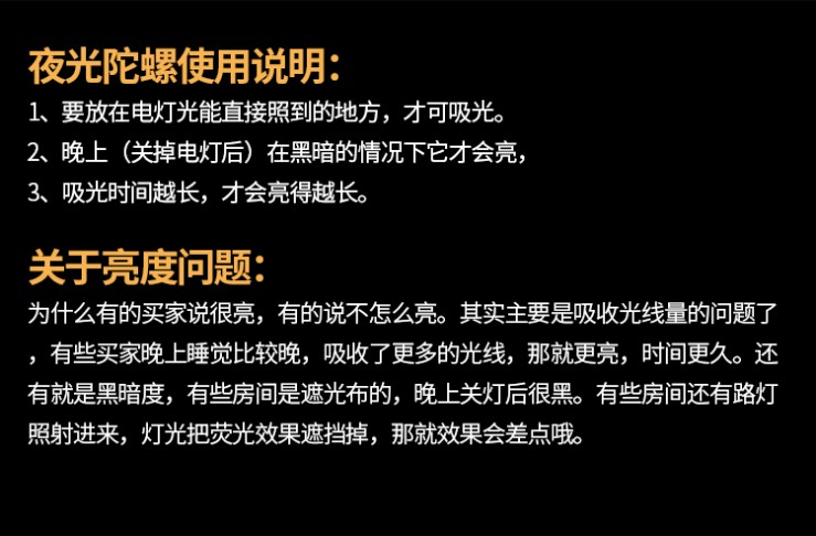 Hand spinner COOBS - Ref 2615572 Image 21