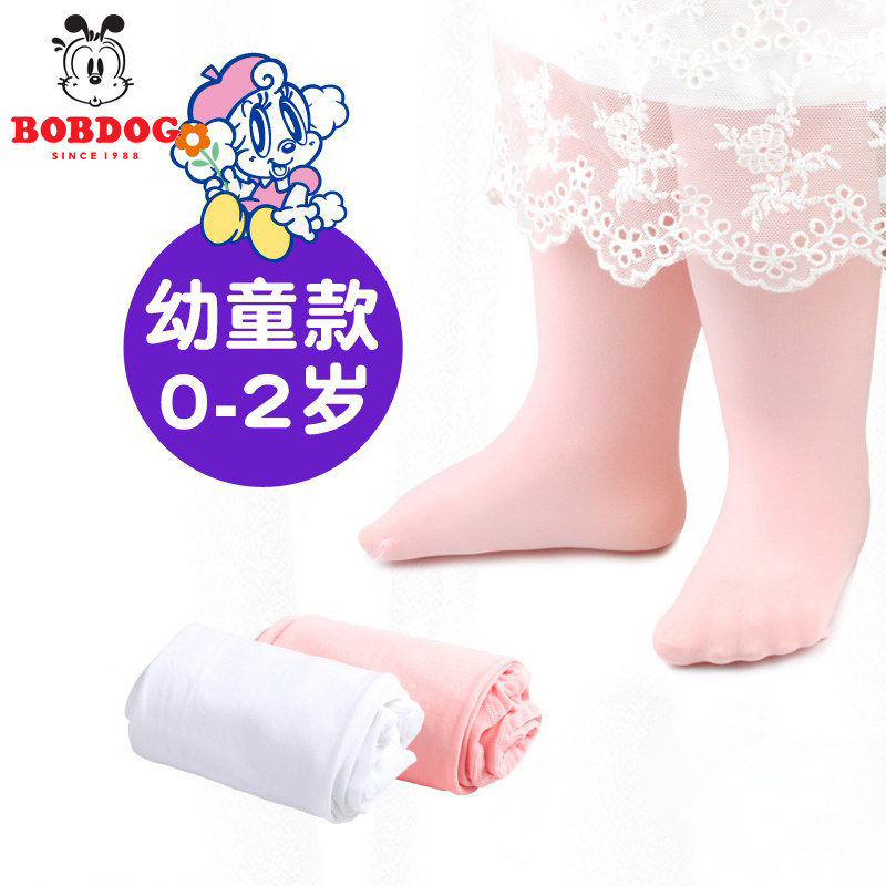 Summer thin pantyhose baby pantyhose baby inner lap pants princess girl child long barrel socks baby silk stockings 0-1 years 2