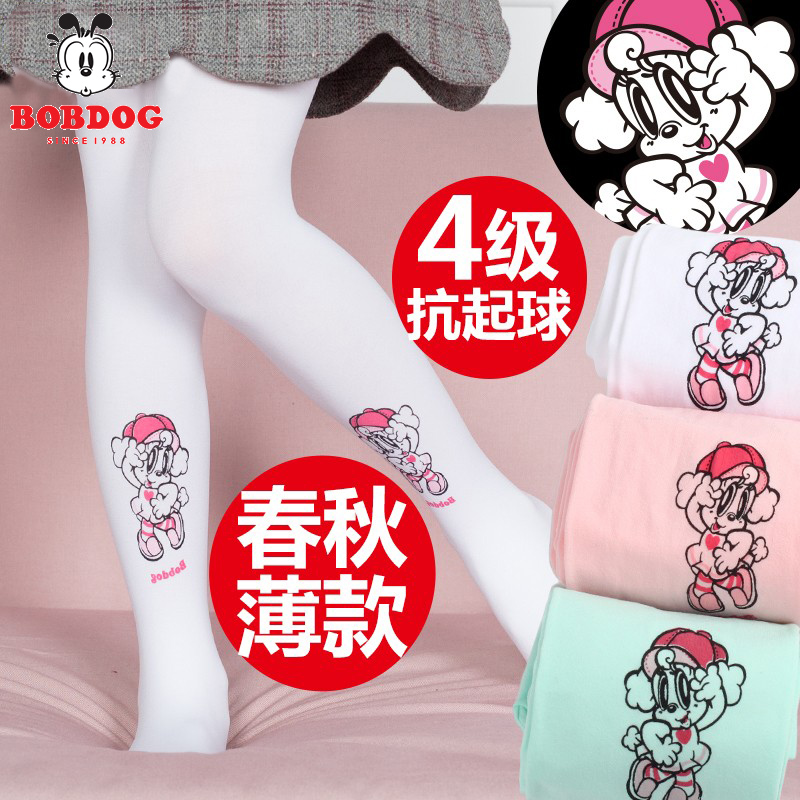Bobo bean children's stockings spring and autumn thin section summer princess girl girl dancing socks underwear dance pantyhose