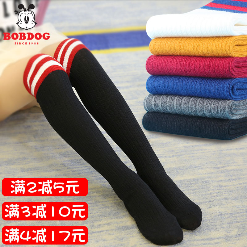 Children's stockings spring and autumn soccer students in half legs stockings over knee cotton socks girls bubble socks