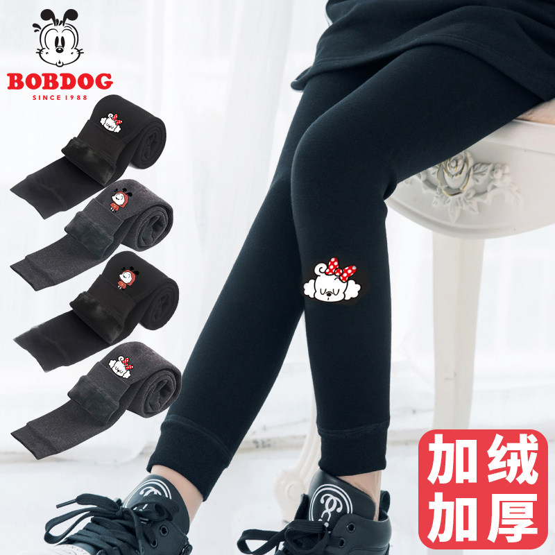 Babu Bean Girl Inner Lap Pants Gush Autumn/Winter Exterior Wearing Children Pants Winter Thickening Integrated Suede Warm Pants