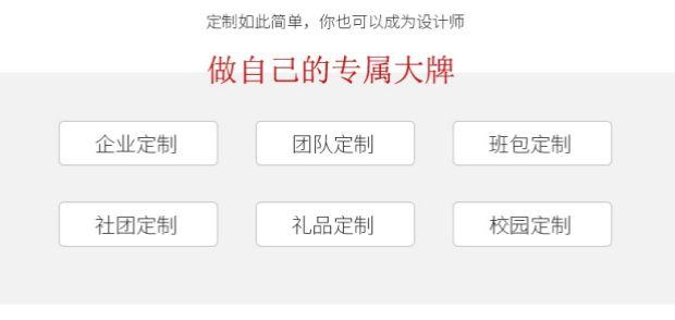 Ba lô nam nữ du lịch mini túi thể thao trẻ em ba lô cưỡi nhẹ túi nhỏ in tùy chỉnh local brand balo