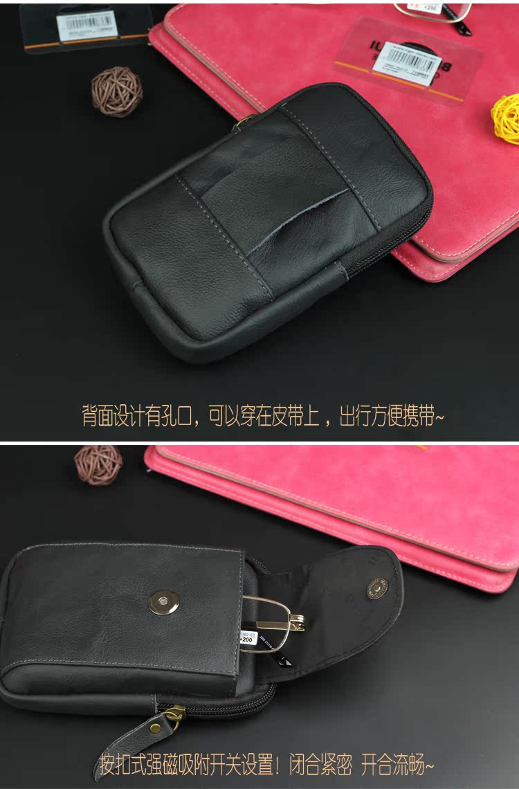 Etui à lunettes - Ref 1244850 Image 20