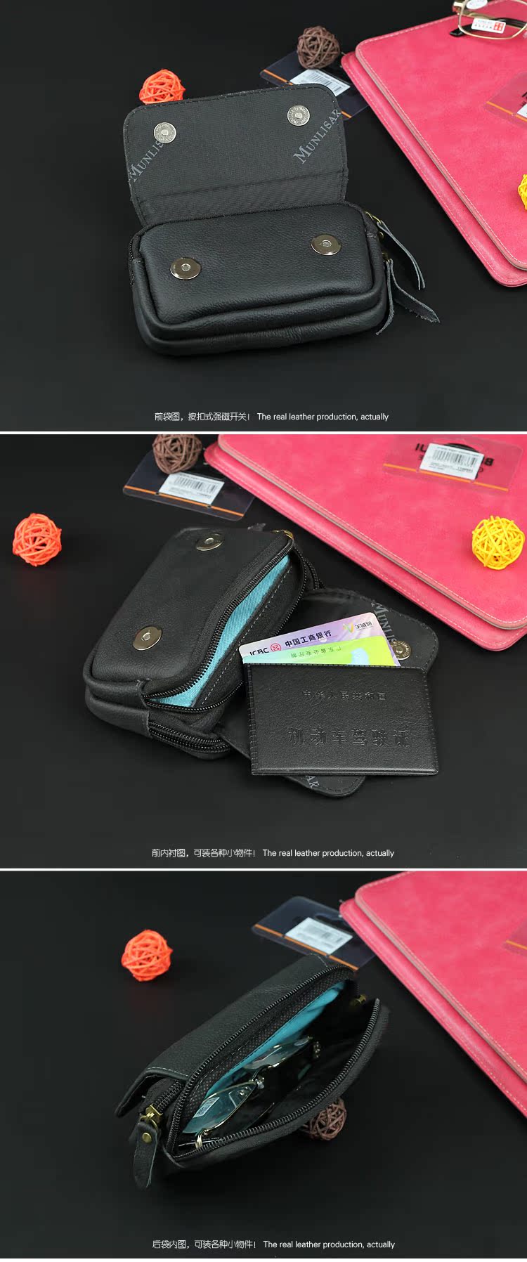 Etui à lunettes - Ref 1244850 Image 17