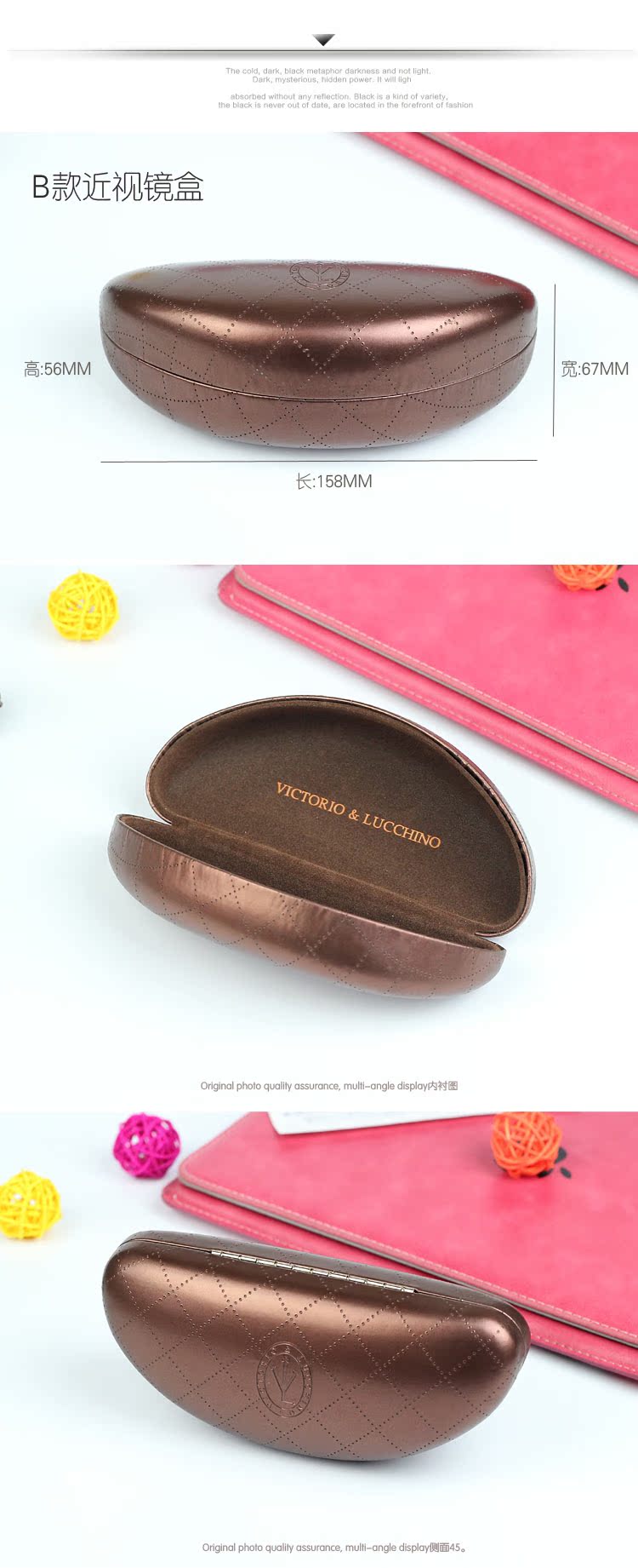 Etui à lunettes - Ref 1247452 Image 17