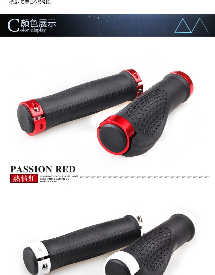 Poignées de vélo - Ref 2353373 Image 21