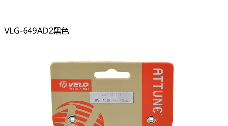 Poignées de vélo VELO - Ref 2352221 Image 32