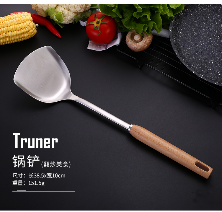 Thìa inox 304 榉 tay cầm gỗ chống vảy dụng cụ nhà bếp xẻng xẻng cán dài cán dày xào xào nấu xào kệ đựng gia vị trong tủ bếp