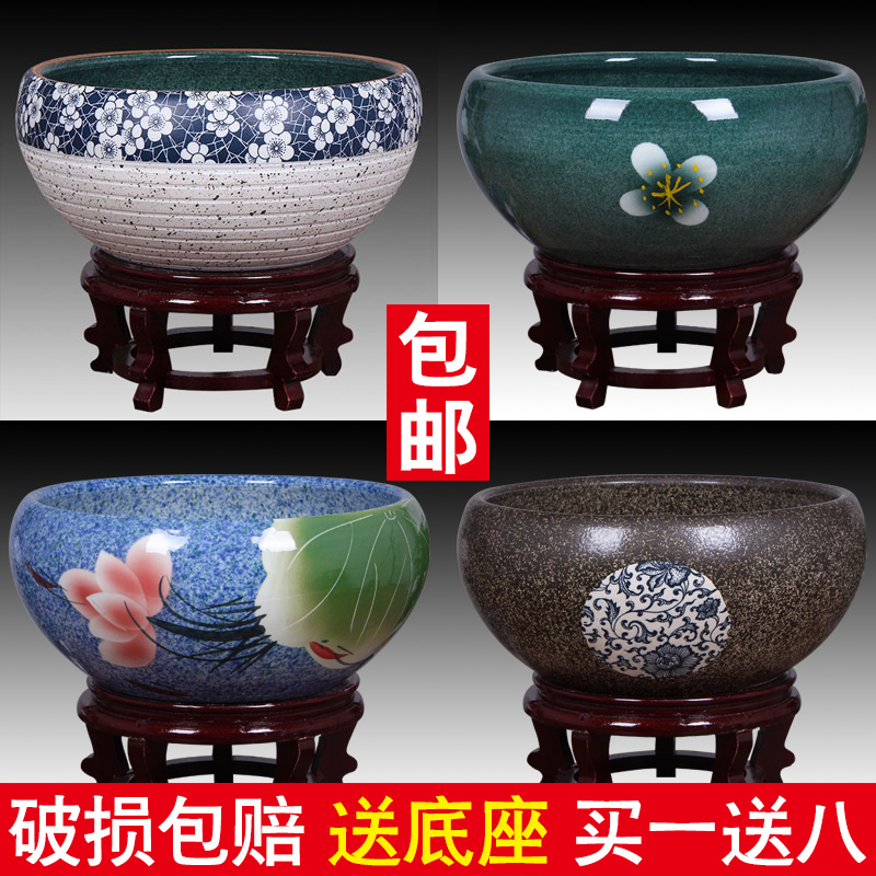 Jingdezhen ceramic fish tank hand-painted desktop ornaments Feng Shui large goldfish tank turtle water lily lotus basin