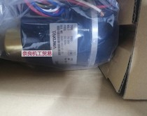 TAKUWA Tapes and 86g Motor 86DG86CT Full Series Orders