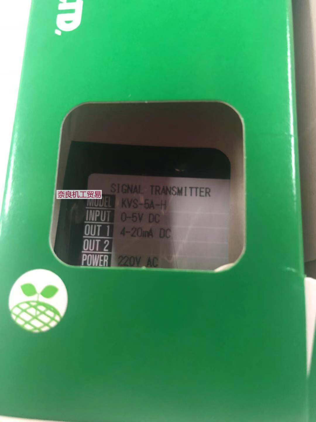 Japan love model M-SYSTEM signal isolator 61M-161-R bargaining