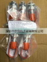 DAIWA DAIWA electric safety latch SPS-24 bargaining