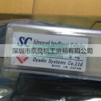 DYADI Grand Jadic Electric Cylinder SCN6-040-300-B-A Bargaining