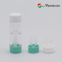Beauty Nikon mirror box OK lens storage storage RGP hard contact lens double bottle Corneal shaping mirror storage box