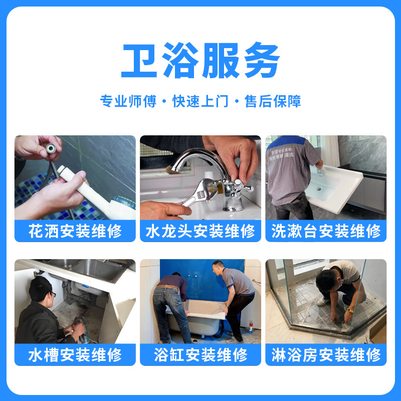 On-Site Kitchen Sink Installation and Repair Services for Leaks, Detachment, and Installation of Washbasins, Sinks, and Washstations