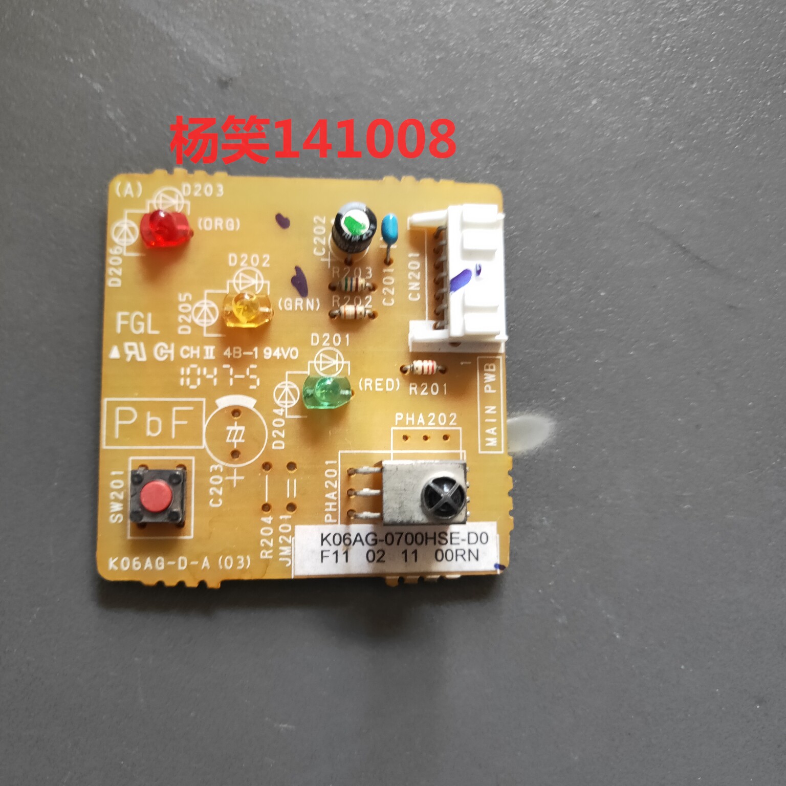 Fujitsu inverter air conditioning duct machine receiver board K06AG-D-A K06AG-0700HSE-D0