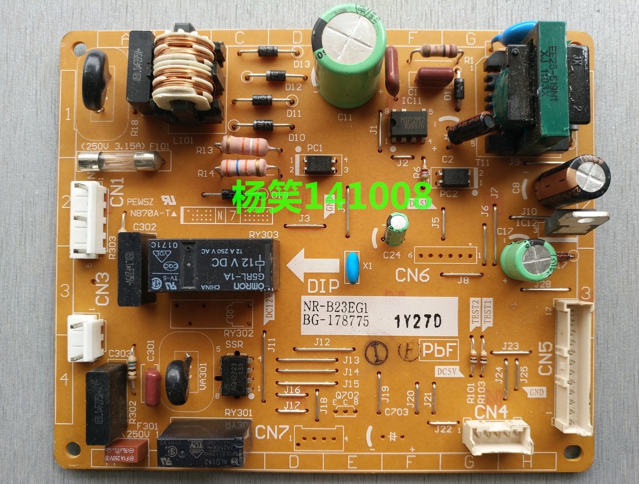 Panasonic refrigerator accessories host NR-C25EM1 NR-C25EM1 C25EP1 C25EP1 B23EG1 B23EG1 control substrate