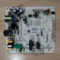 Original Midea refrigerator computer board DA010022804 XDB-590 AK PCB V08
