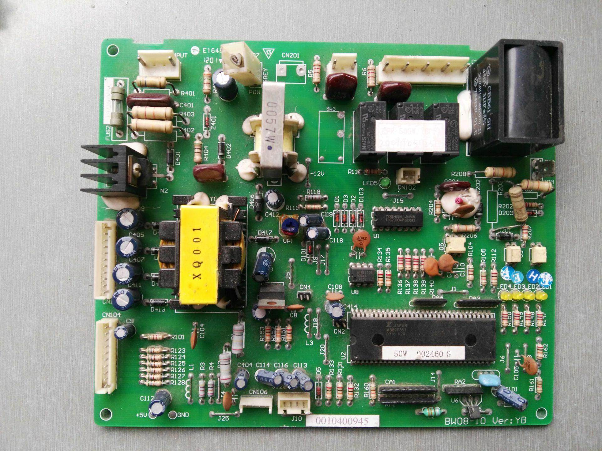 Haier Air Conditioning Accessories Motherboard Motherboard 0010400945 has been tested