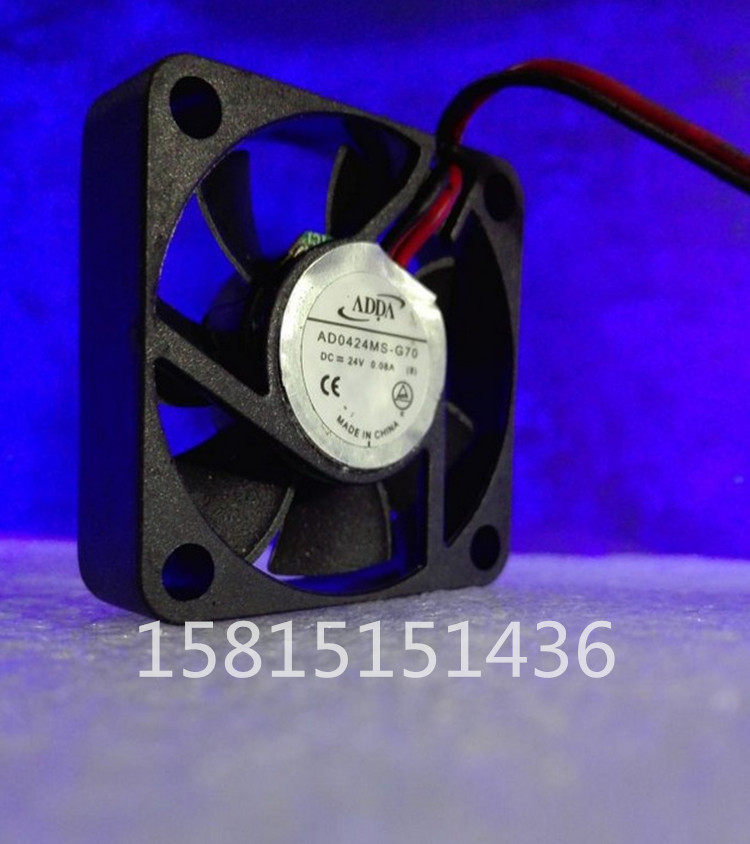 Ventilateur USB - Ref 403383 Image 3