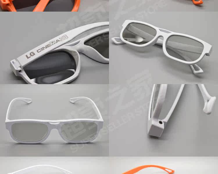 Lunettes 3D - Ref 2622575 Image 9