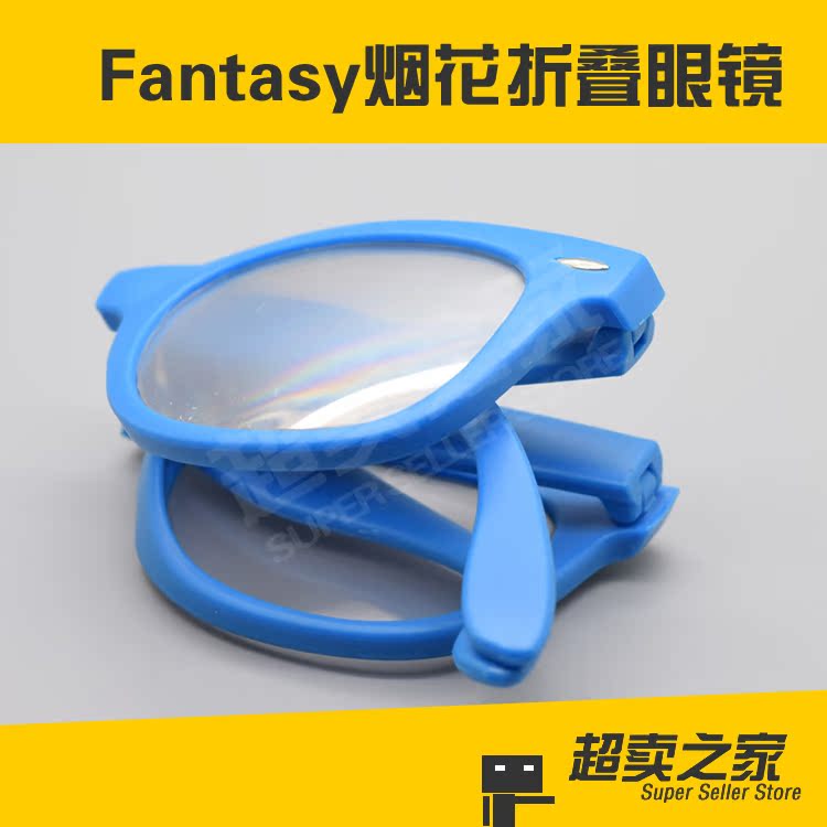 Lunettes 3D - Ref 2621978 Image 15