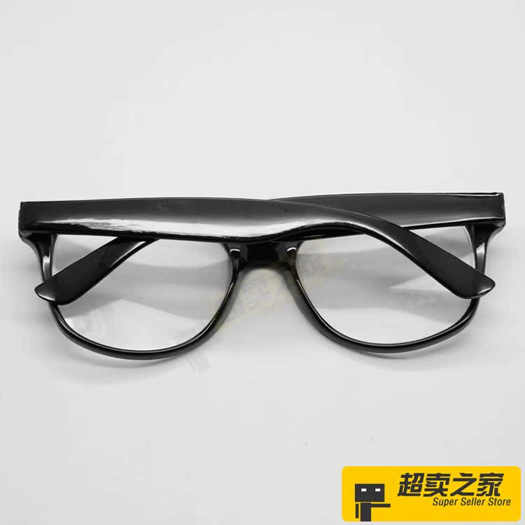 Lunettes 3D - Ref 2621978 Image 14