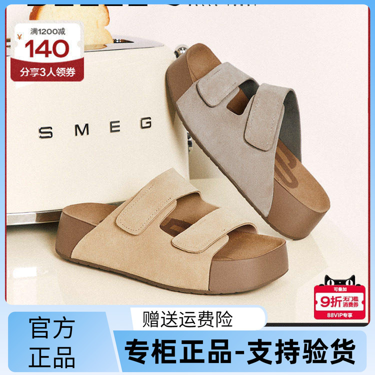 Authentic Product from Domestic Store, 2025 Summer Model, Belle Thick-Soled Toast Shoes, Thick-Soled Outdoor Women's Sandals D5Z2 D5Z2D