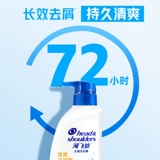 Обезжиривающий освежающий мягкий свежий плавный кондиционер подходит для мужчин и женщин, удаление перхоти