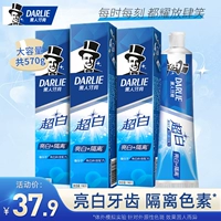 黑人 Гигиеническая свежая освежающая мятная зубная паста, официальный продукт