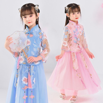 Female Great Fairytale Woman Ancient Wind Hanfu Hanfu Dress Children China Wind Tang Dress Suit Girl Ultra Fairy Thin style Skirt Summer